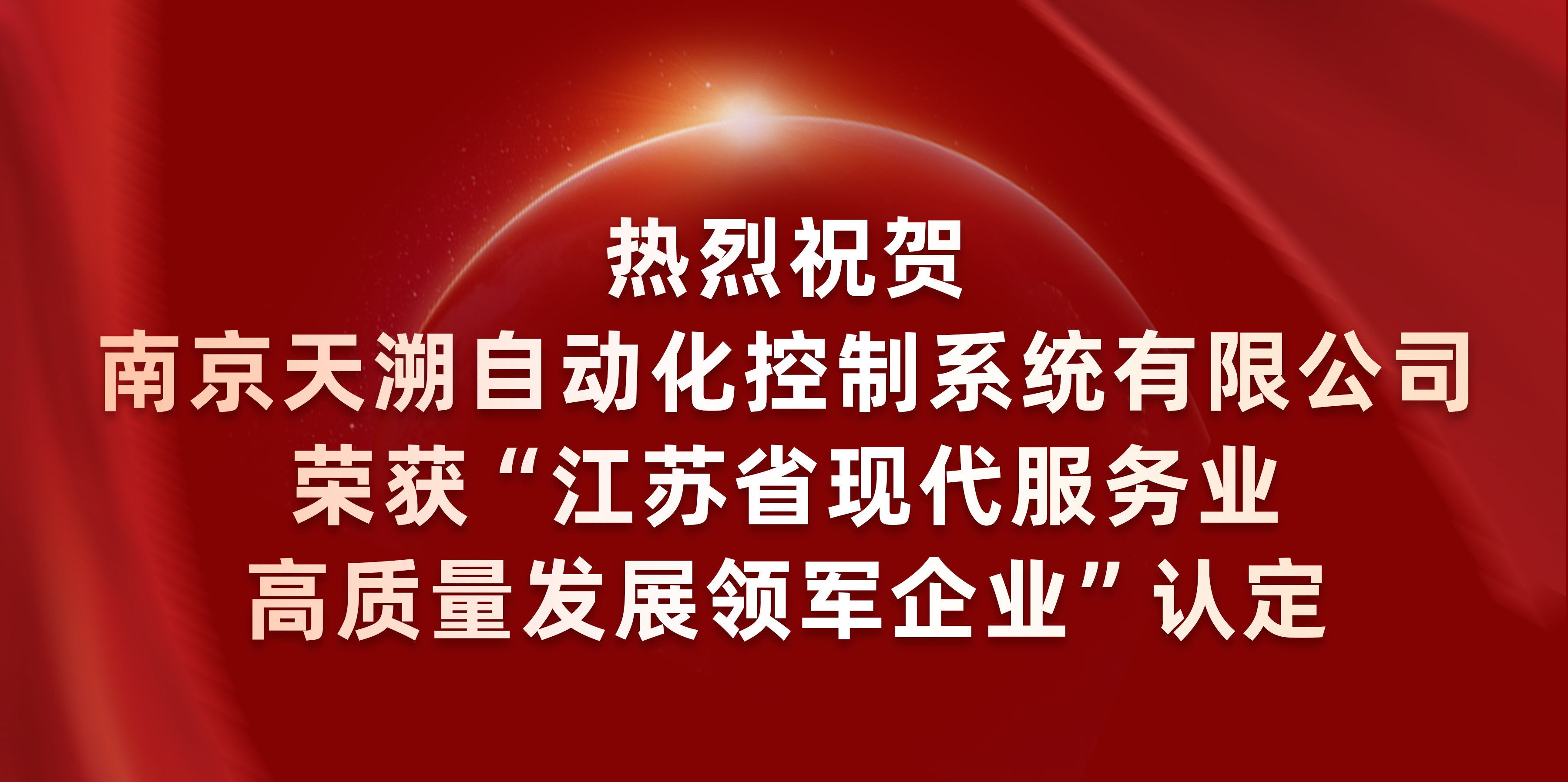 PP电子(中国集团)有限公司官网