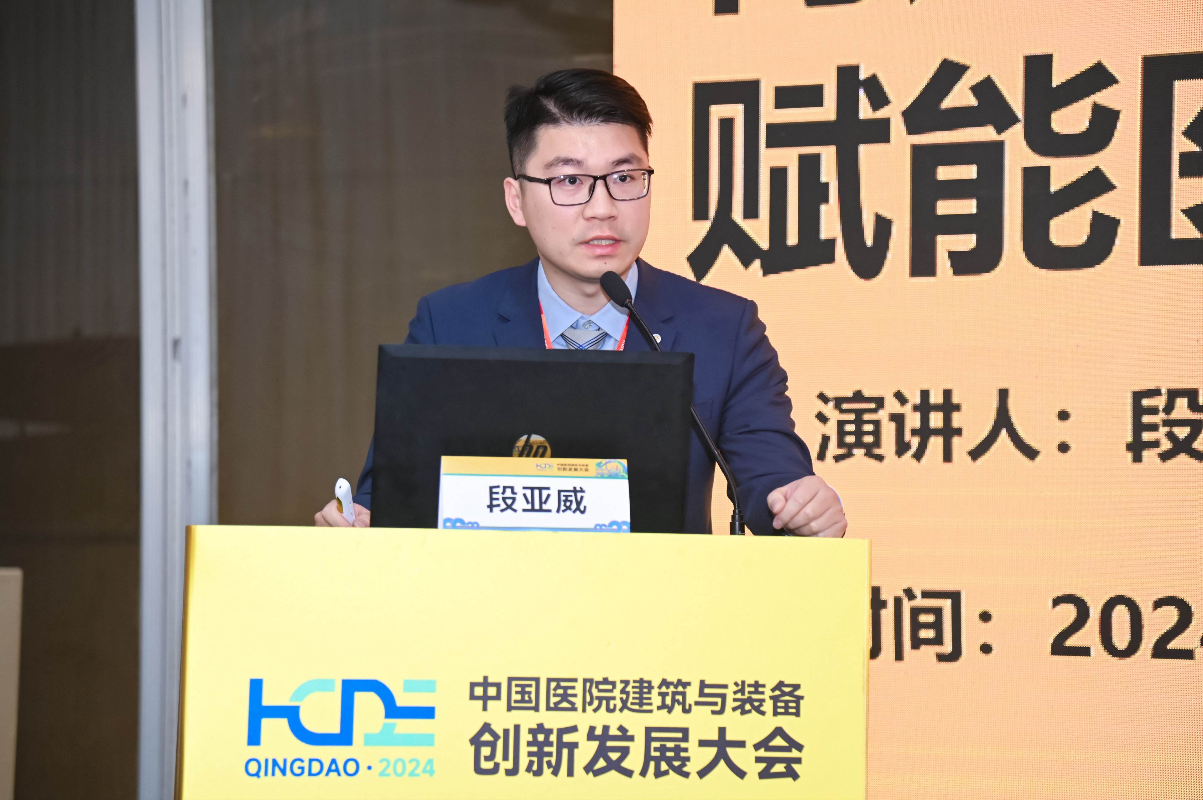PP电子(中国集团)有限公司官网