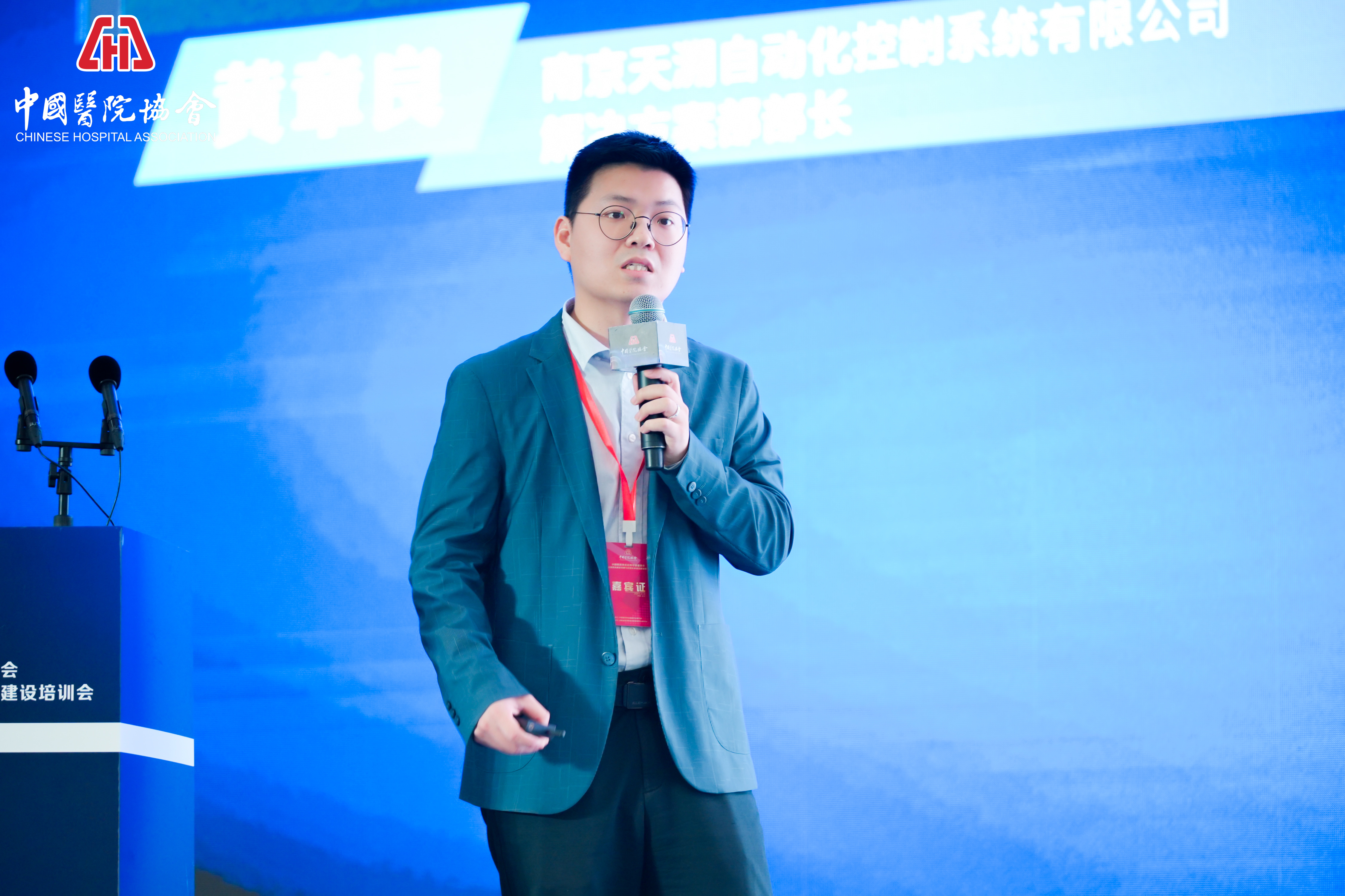PP电子(中国集团)有限公司官网