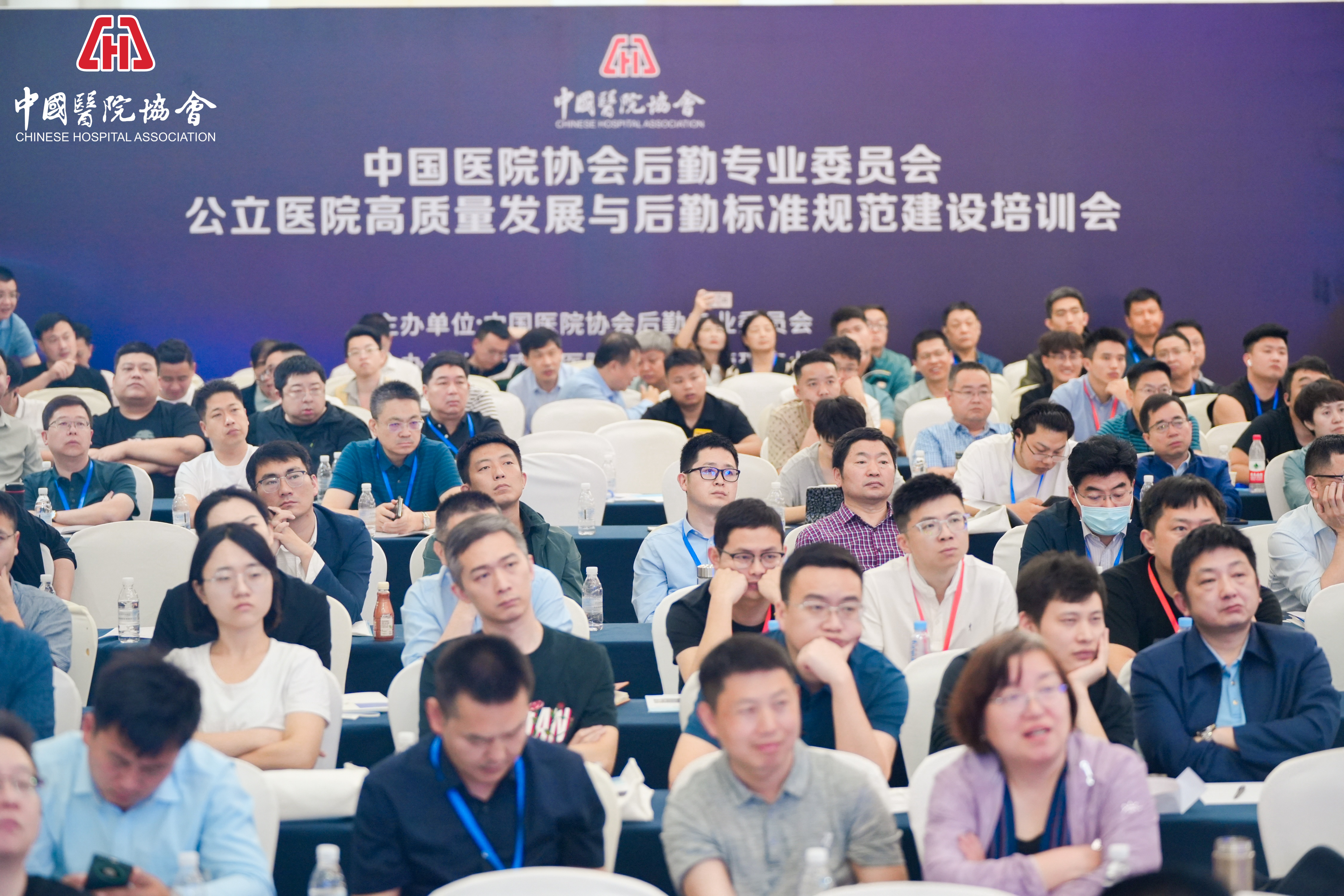 PP电子(中国集团)有限公司官网