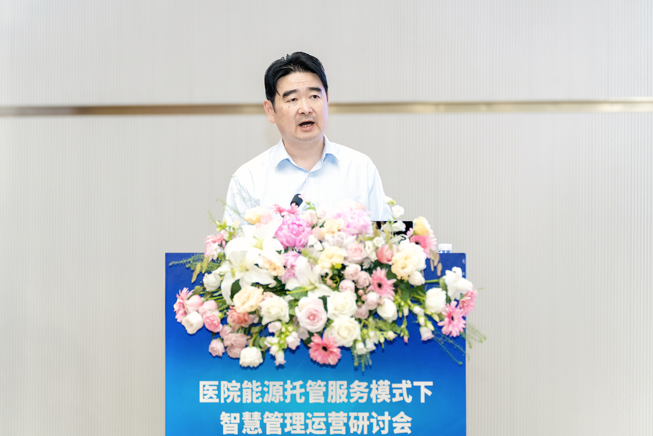 PP电子(中国集团)有限公司官网