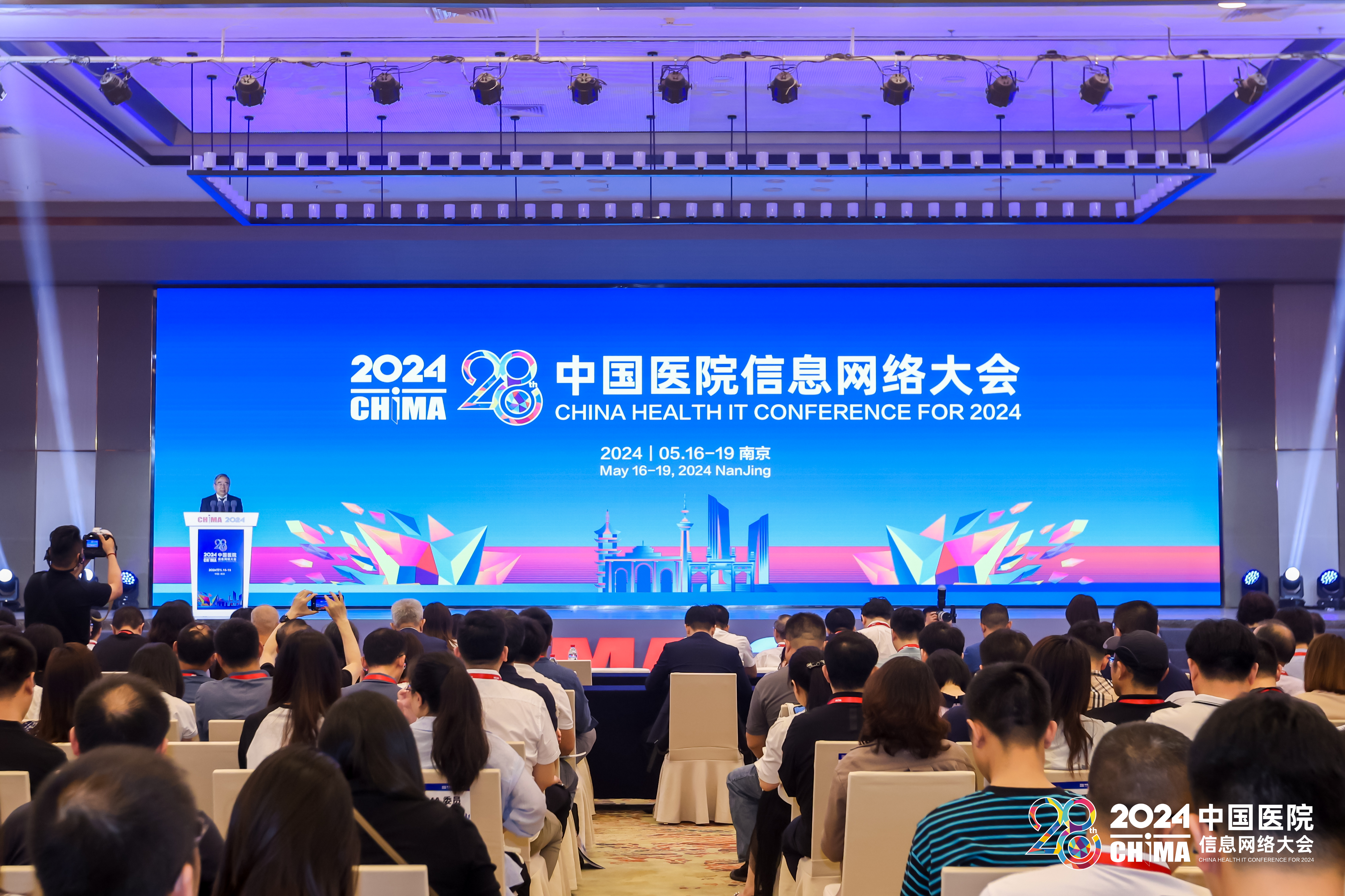 PP电子(中国集团)有限公司官网